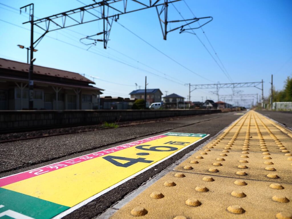 浜吉田駅の写真