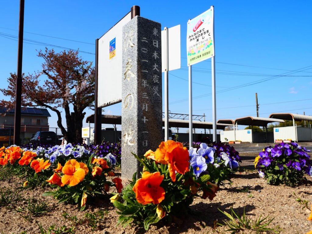 浜吉田駅の写真