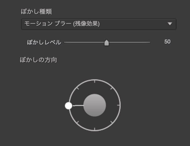 PhotoDirector365の操作画面