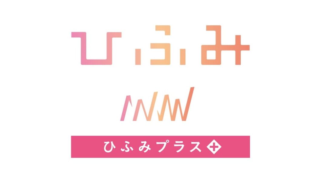 ひふみプラスのロゴ画像