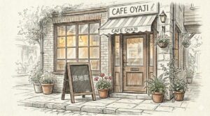 迷走OYAJIのアイキャッチ画像