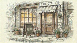 CAFE OYAJIのアイキャッチ画像