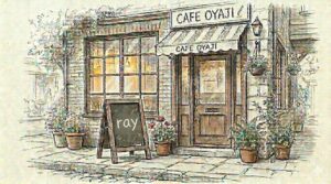 CAFE OYAJIのアイキャッチ画像