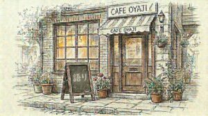 CAFE OYAJIのアイキャッチ画像