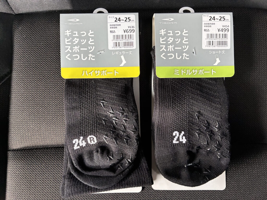 アルペン(TIGORA)の靴下紹介画像